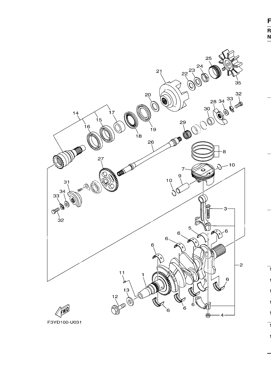 CRANKSHAFT & PISTON