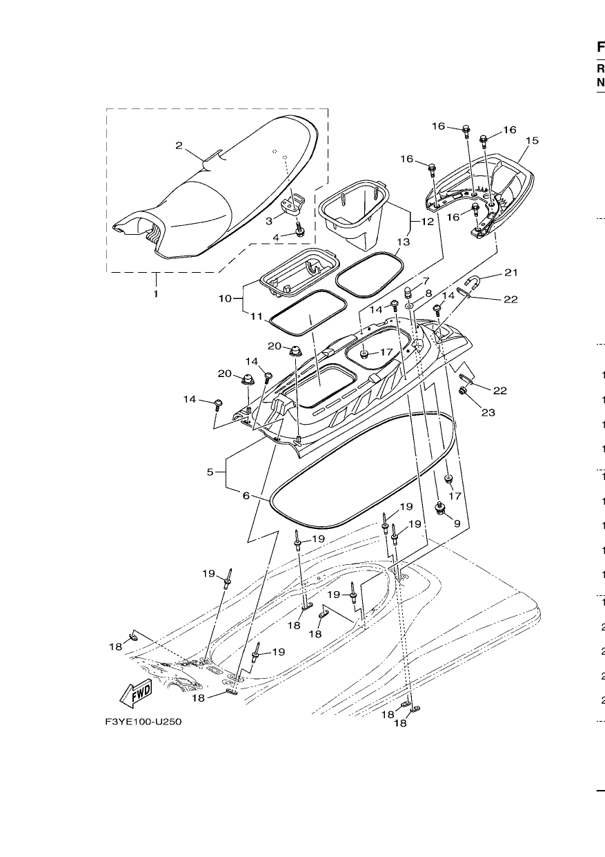 SEAT & UNDER LOCKER