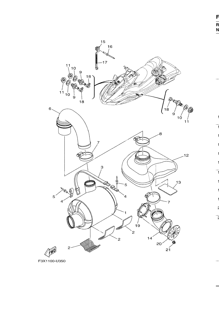 EXHAUST 3