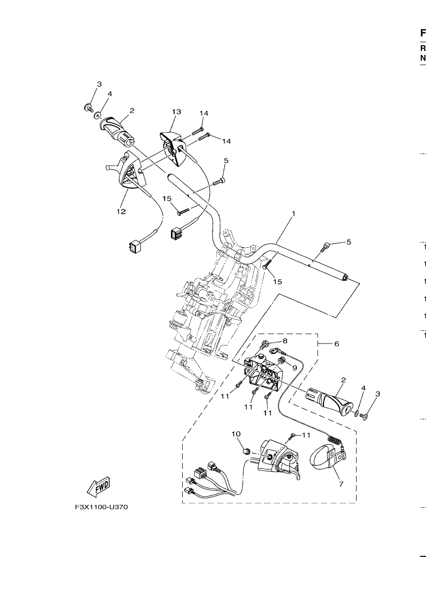 STEERING 1