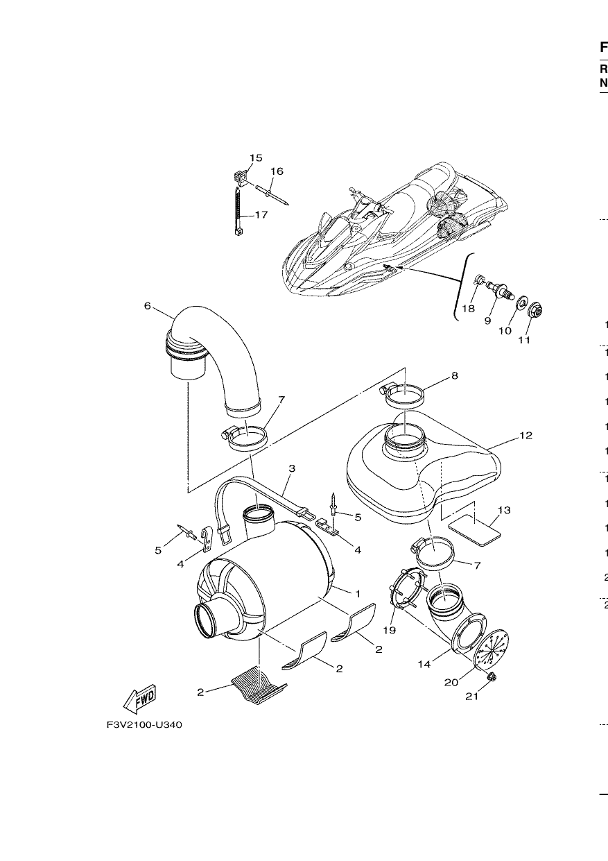 EXHAUST 3