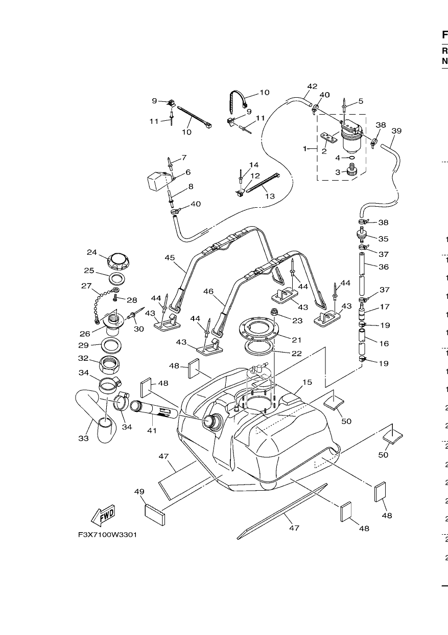 FUEL TANK