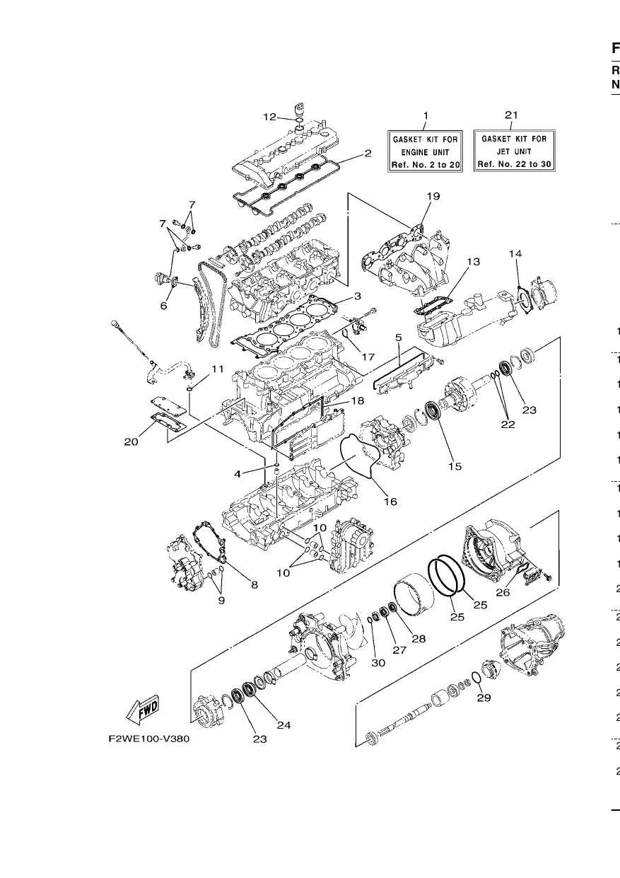 REPAIR KIT 1