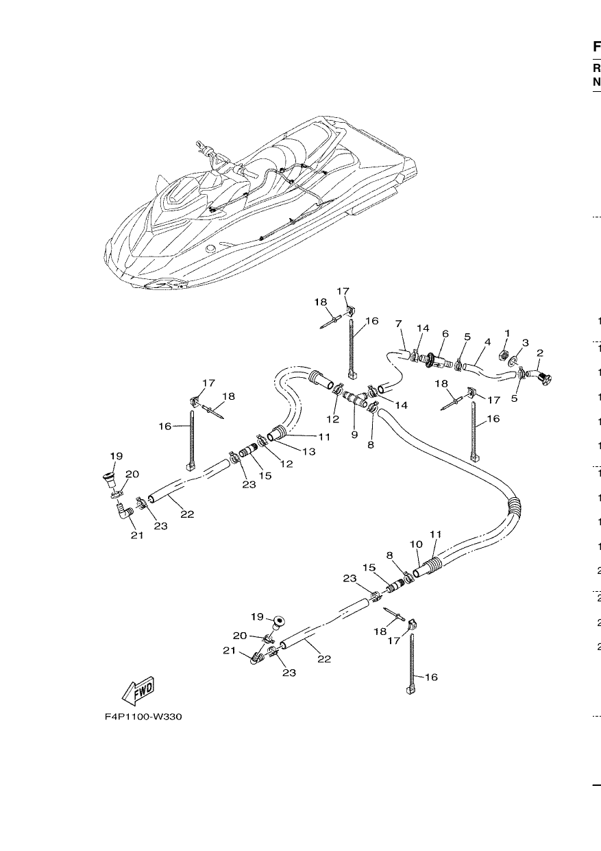 BILGE PUMP