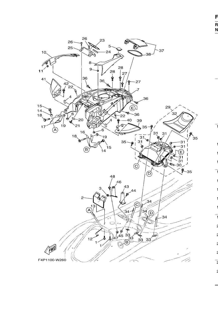 ENGINE HATCH 2
