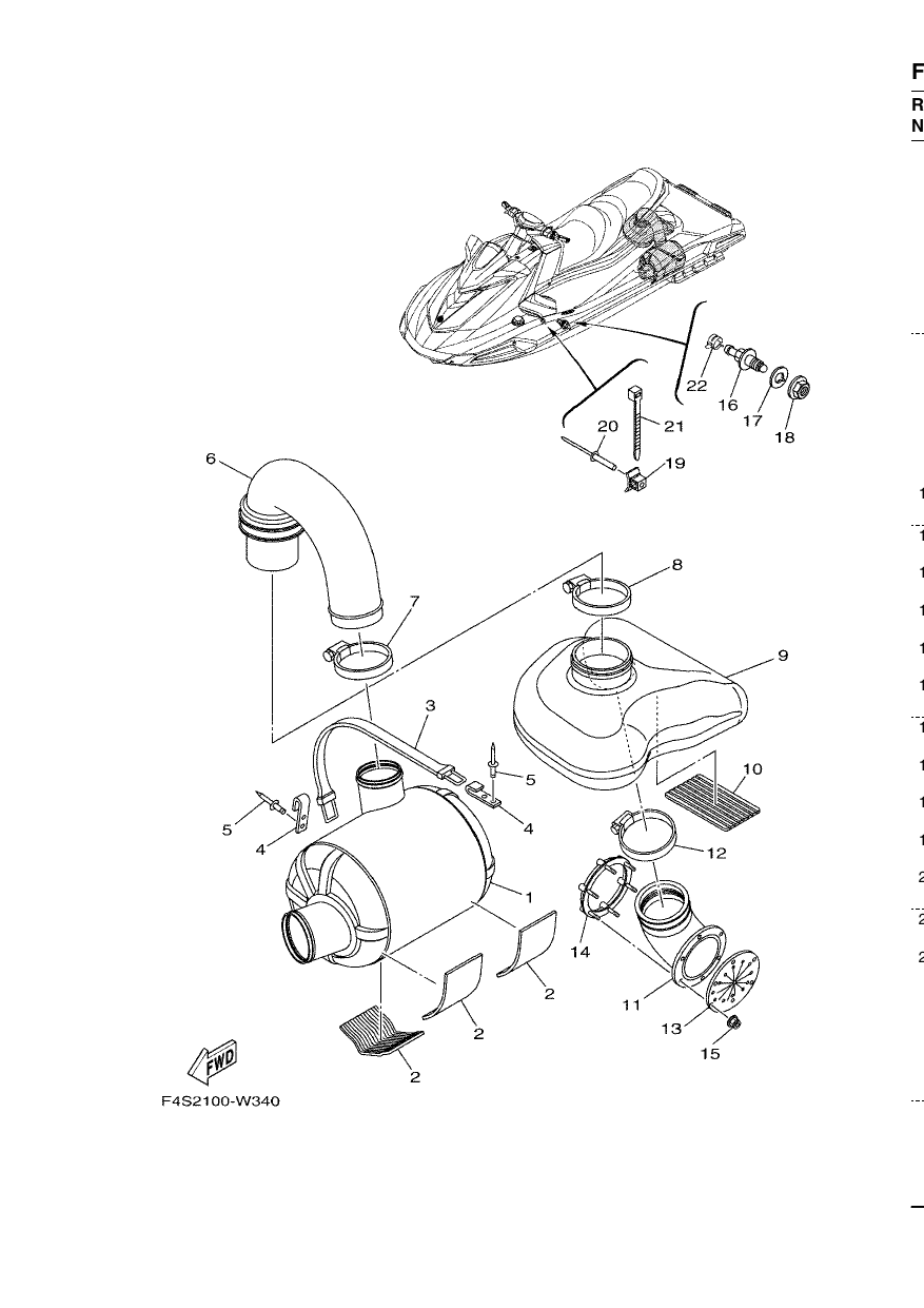 EXHAUST 3