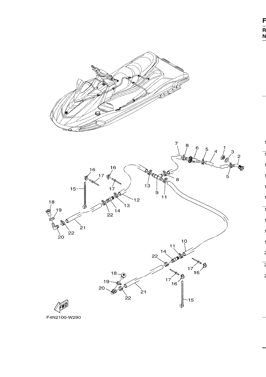 BILGE PUMP
