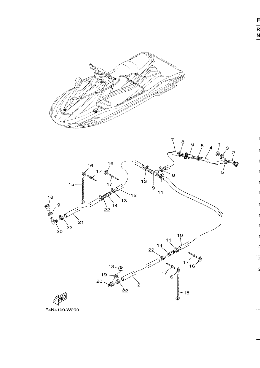 BILGE PUMP