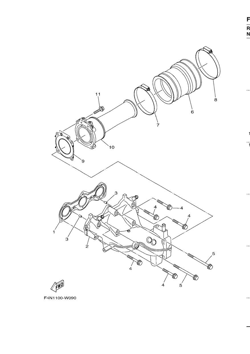 EXHAUST 1