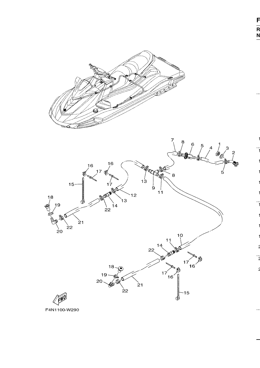 BILGE PUMP