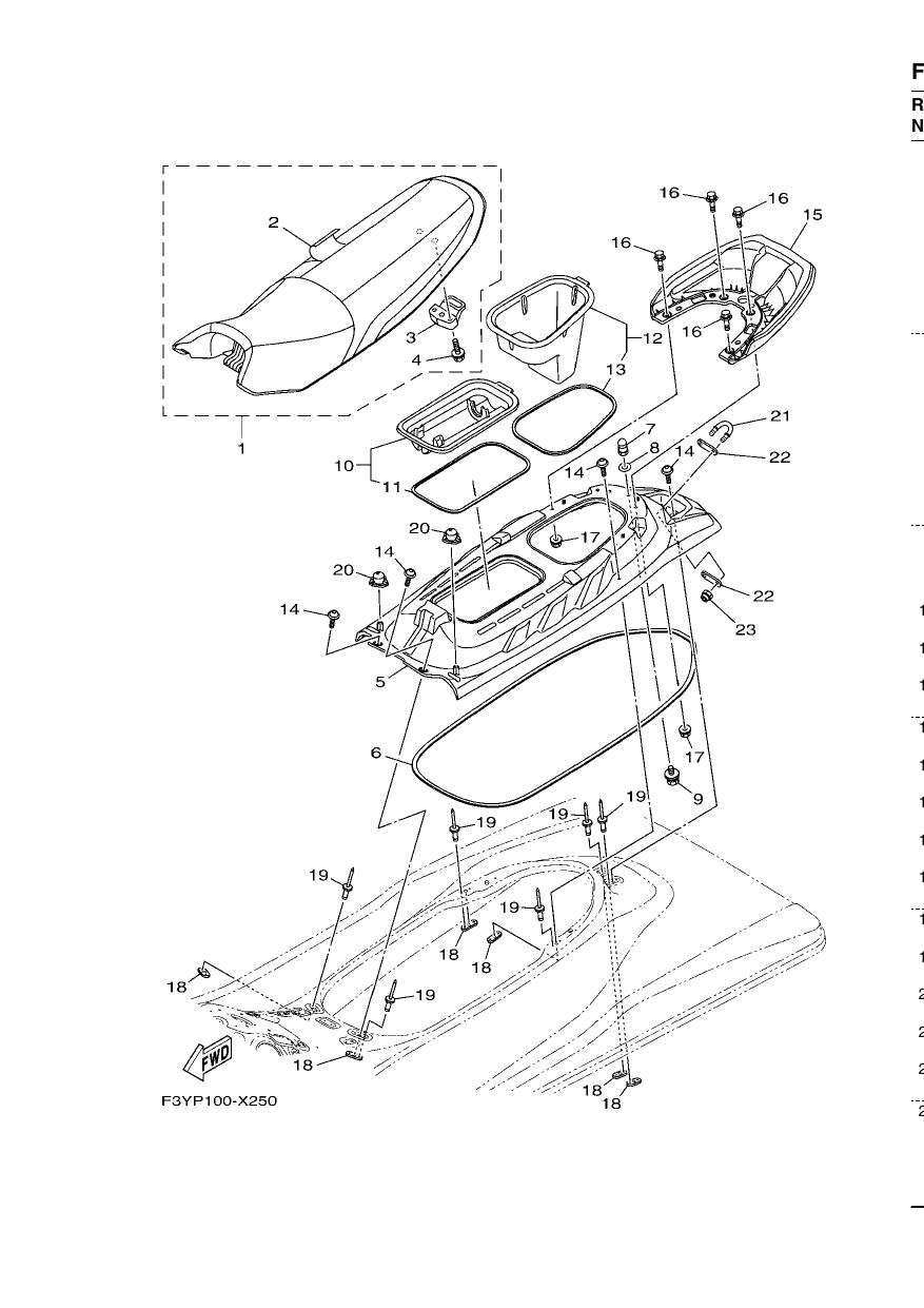 SEAT & UNDER LOCKER