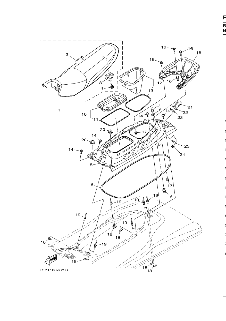 SEAT & UNDER LOCKER