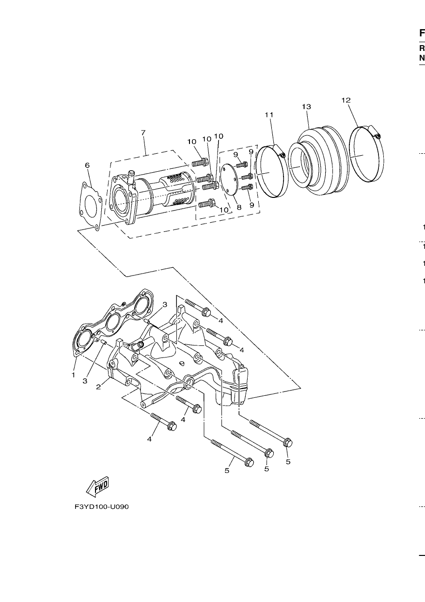 EXHAUST 1