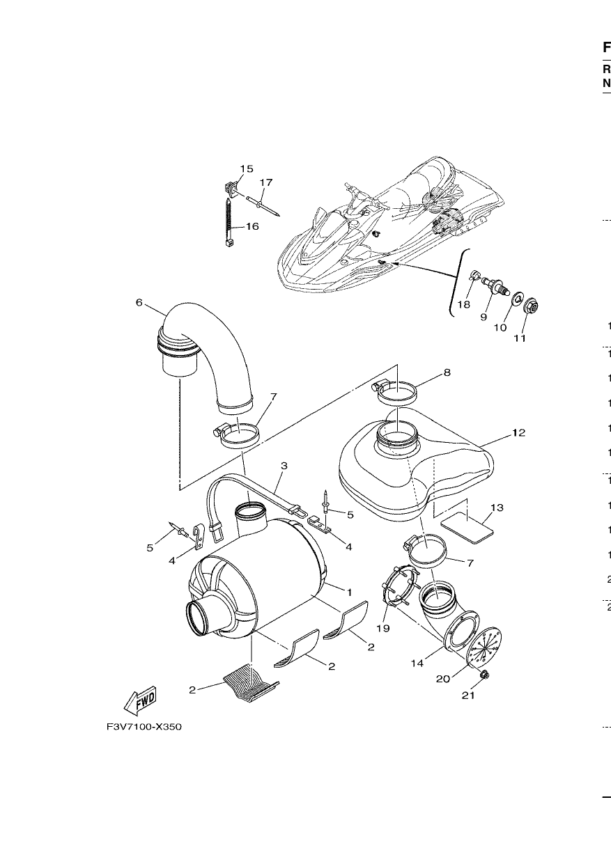 EXHAUST 3