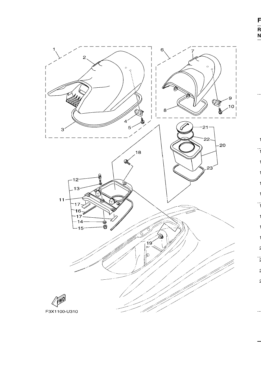 SEAT & UNDER LOCKER