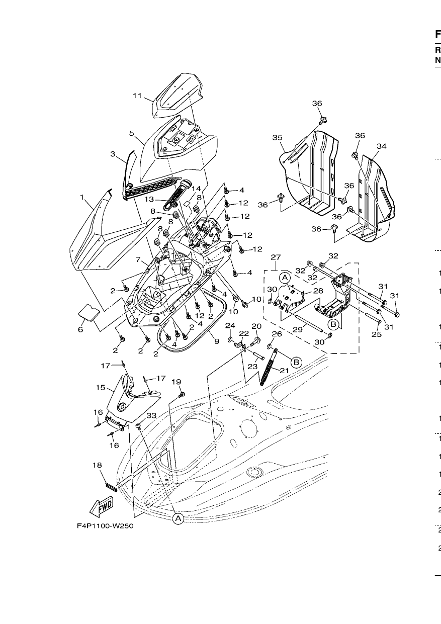 ENGINE HATCH 1