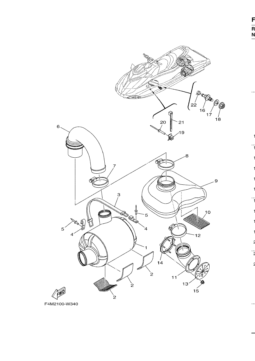EXHAUST 3