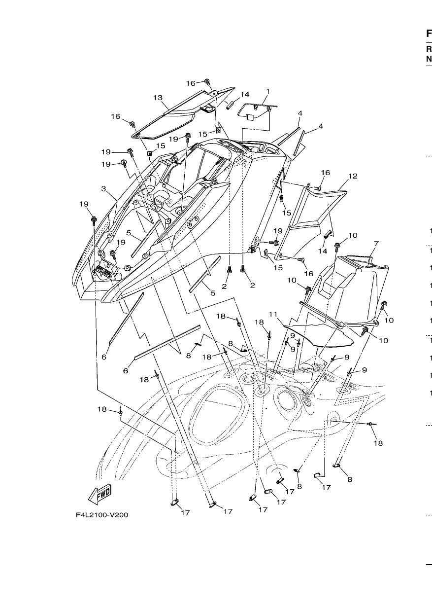 ENGINE HATCH 1