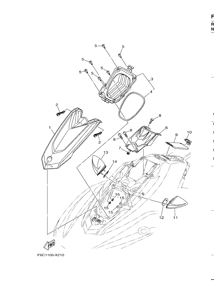 ENGINE HATCH 2