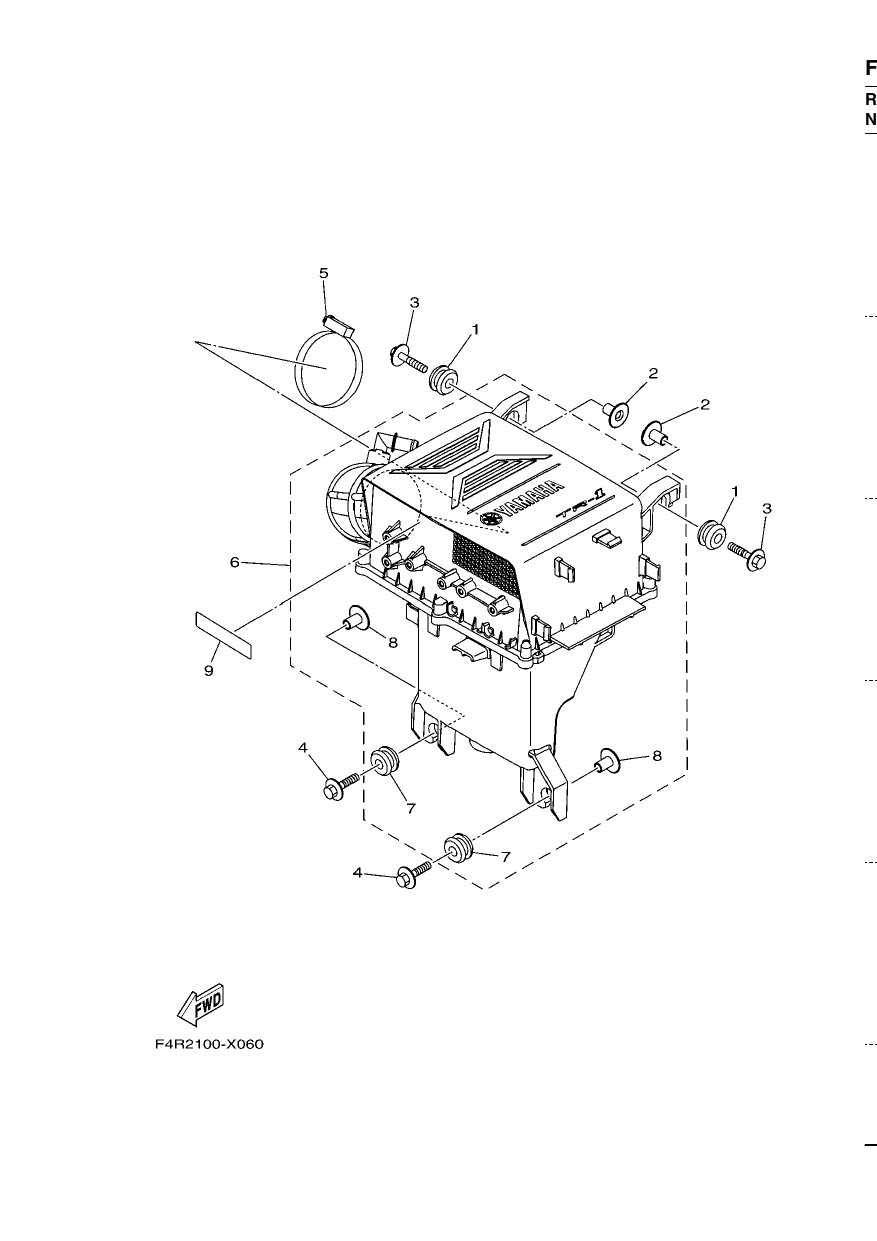 INTAKE 2