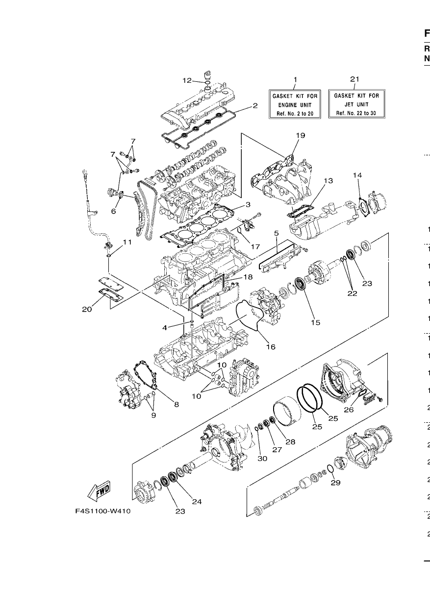 REPAIR KIT 1