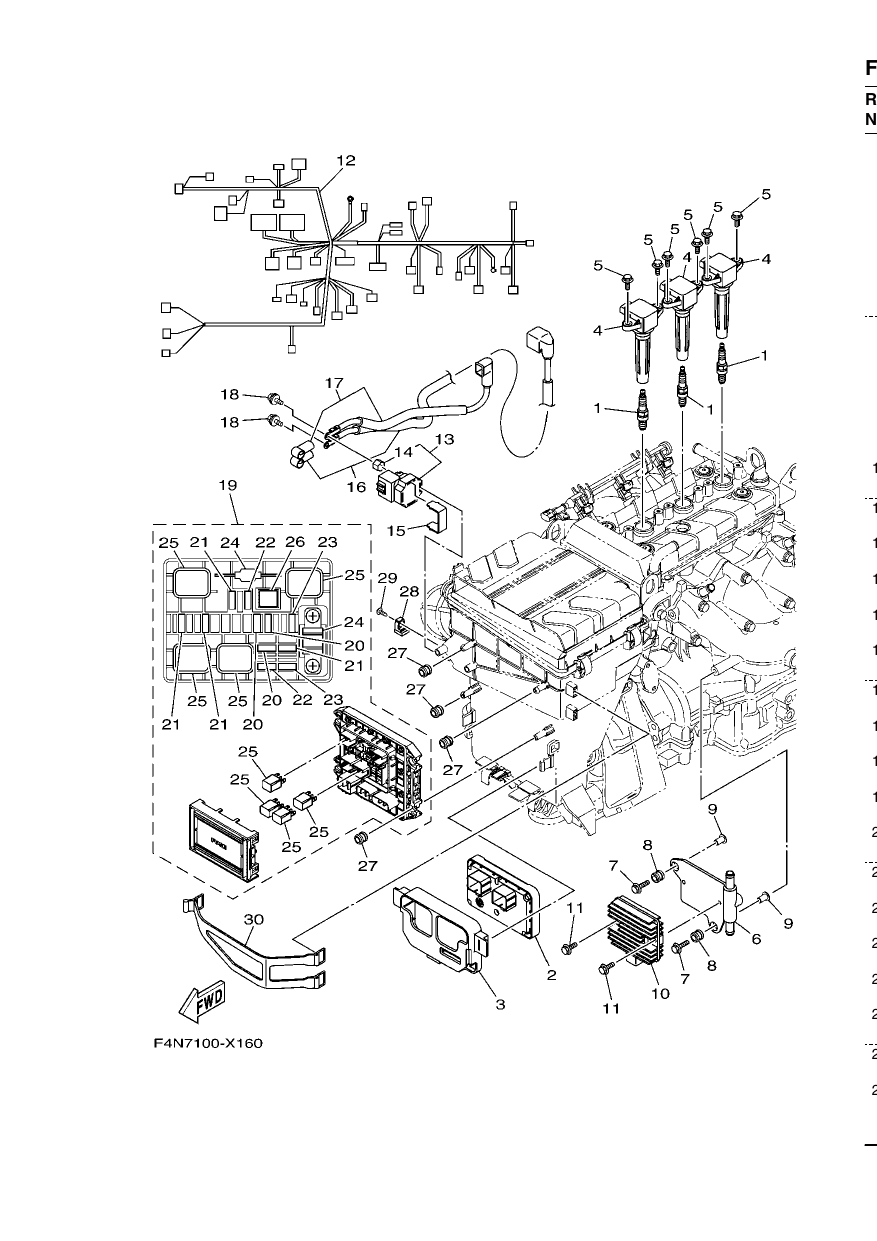 ELECTRICAL 1