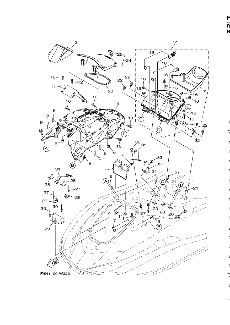 ENGINE HATCH 2