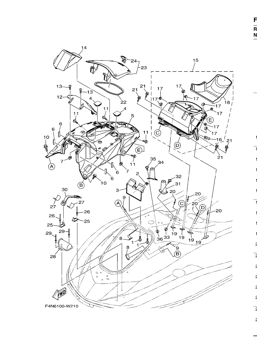 ENGINE HATCH 2