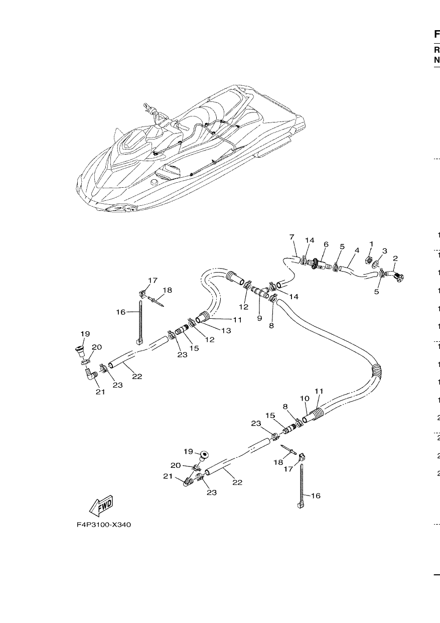 BILGE PUMP