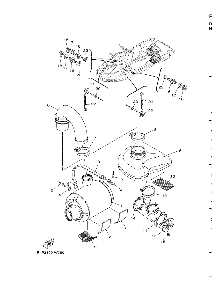 EXHAUST 3
