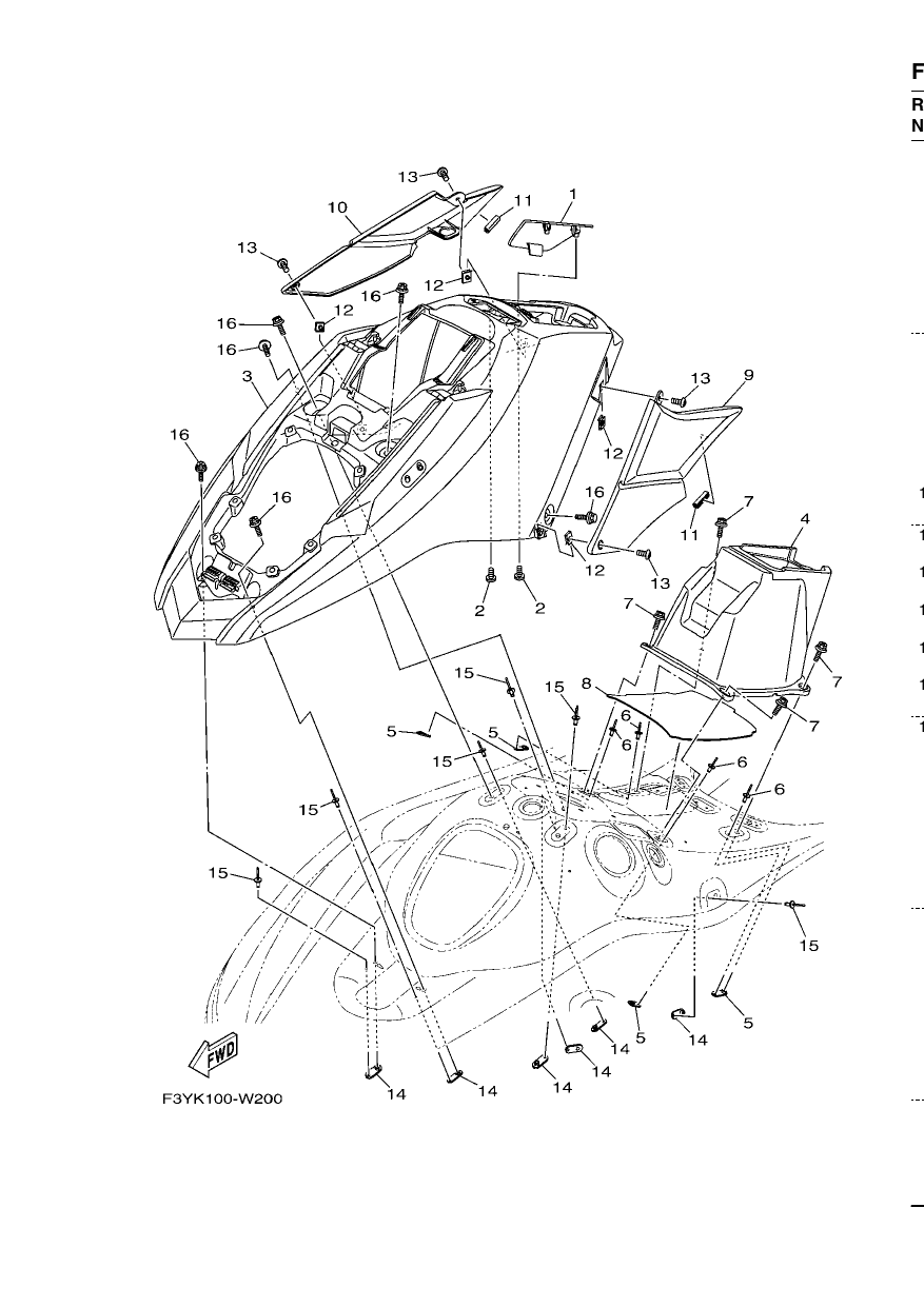ENGINE HATCH 1