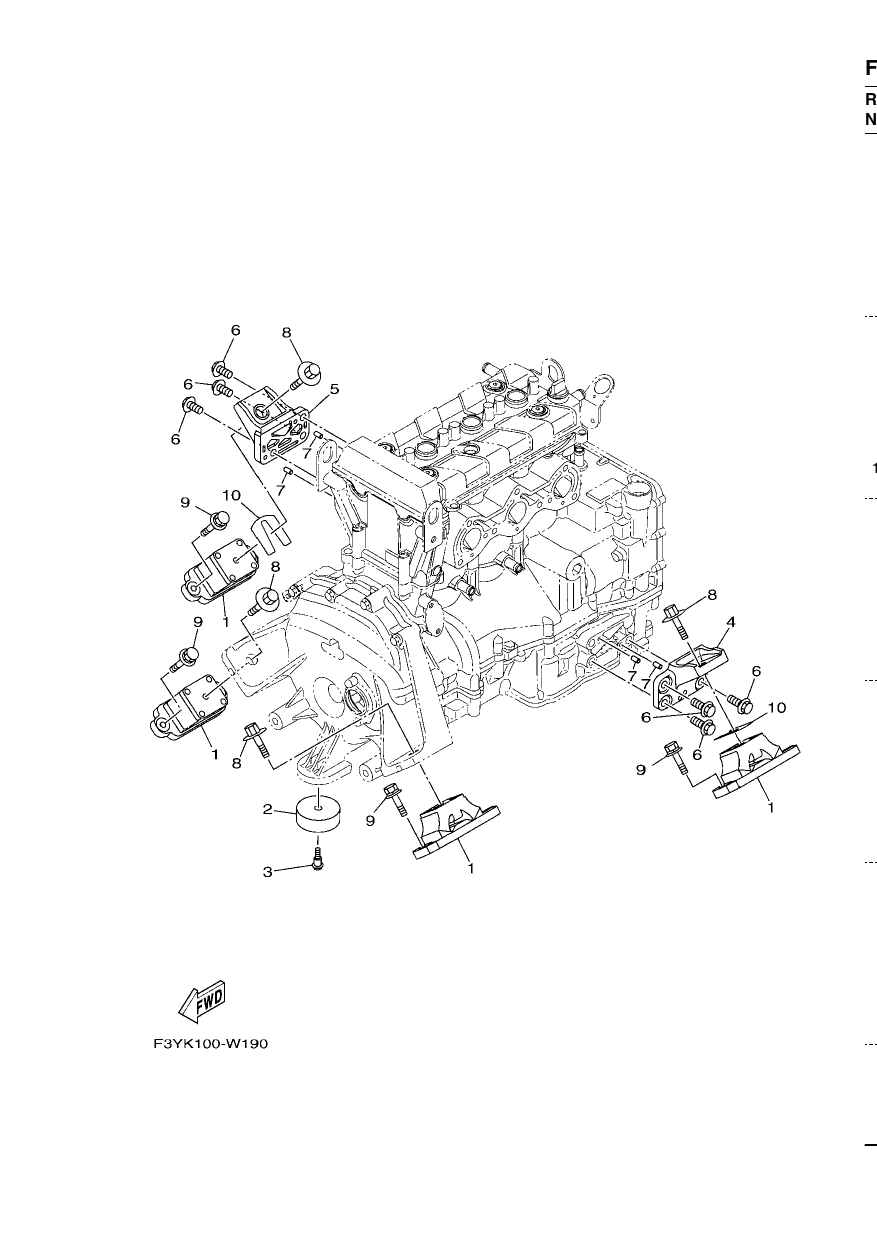 ENGINE MOUNT