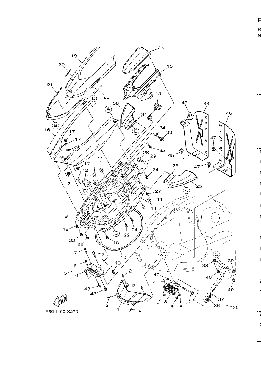 ENGINE HATCH 2