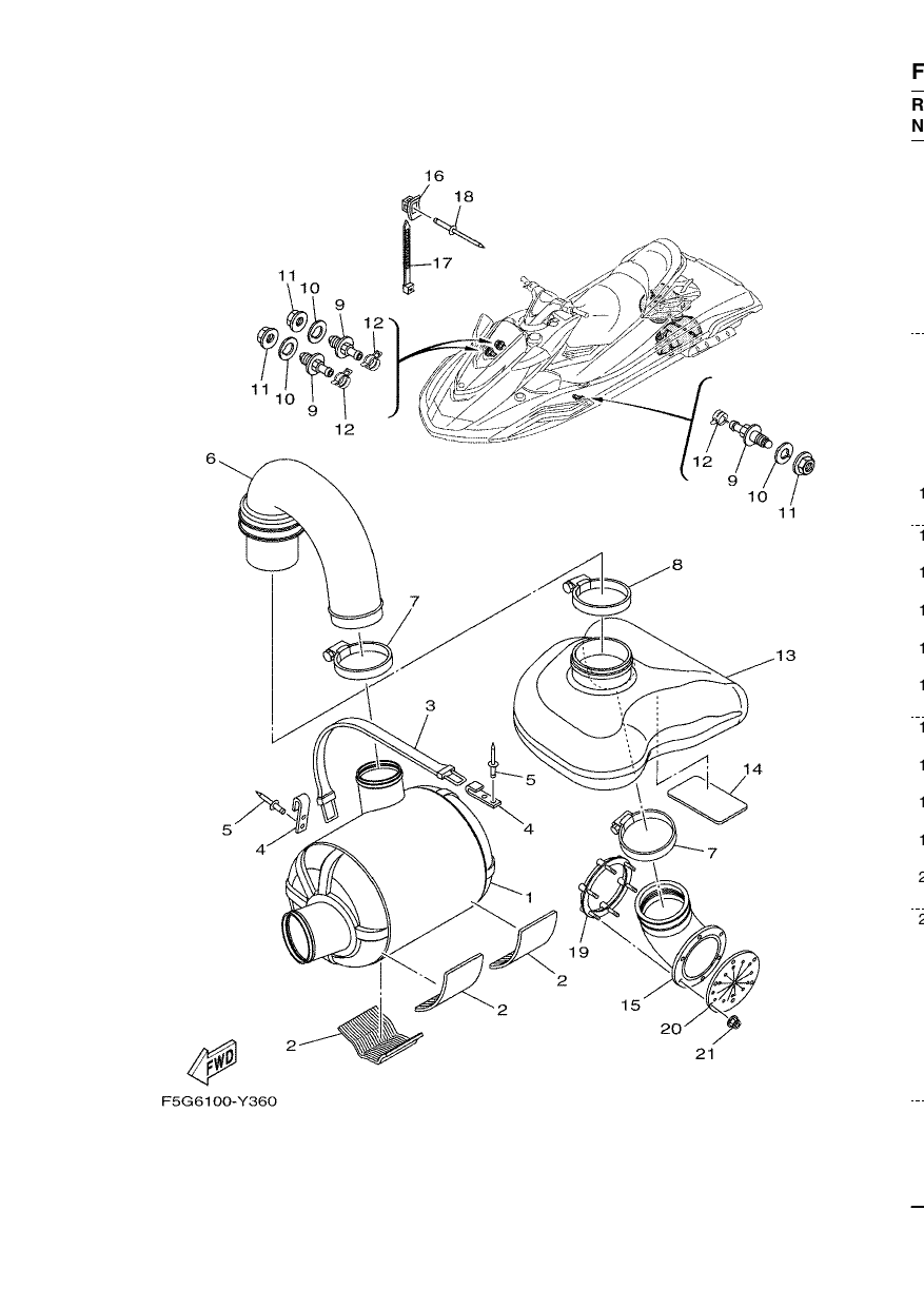 EXHAUST 3