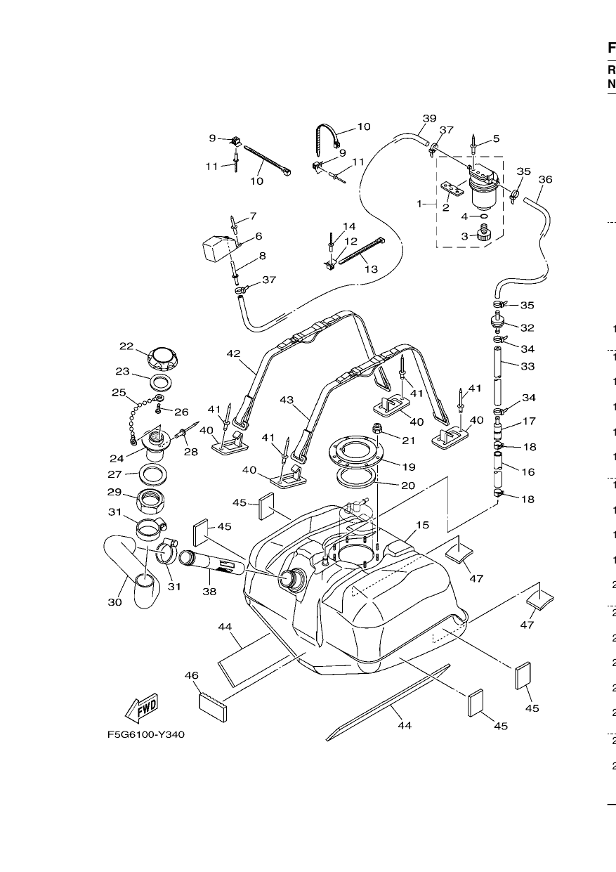 FUEL TANK