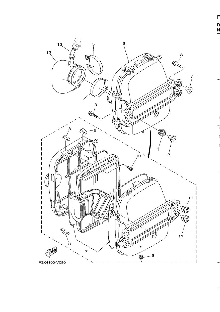 INTAKE 3
