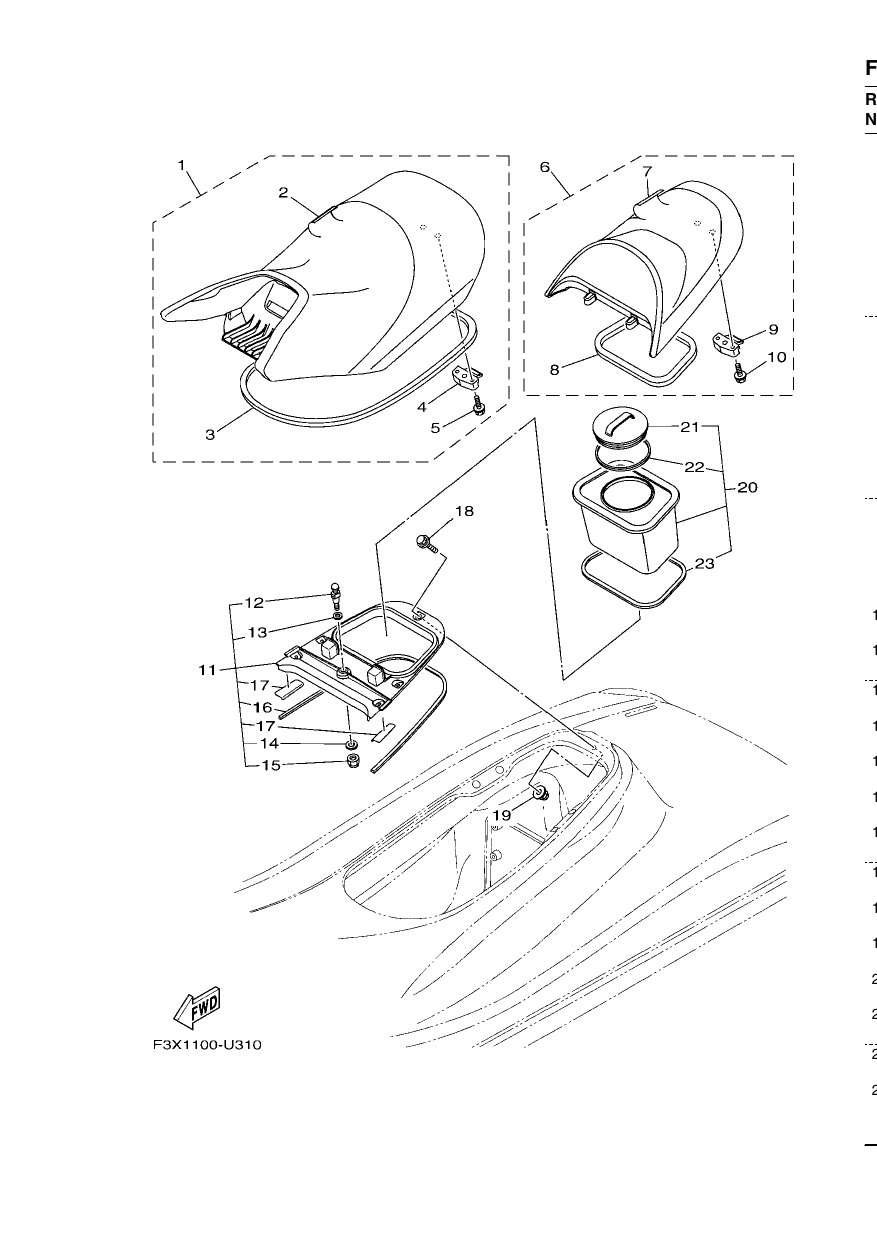 SEAT & UNDER LOCKER