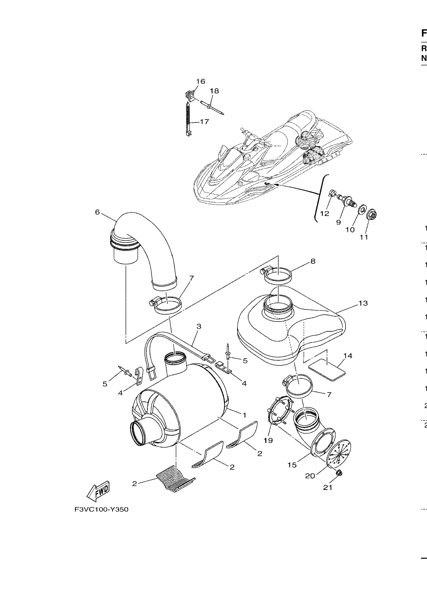 EXHAUST 3
