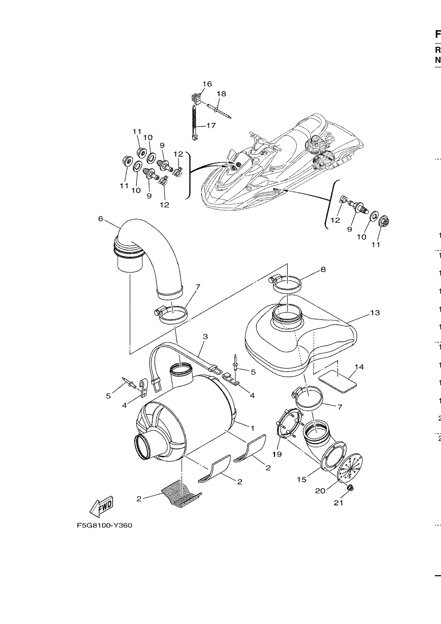 EXHAUST 3
