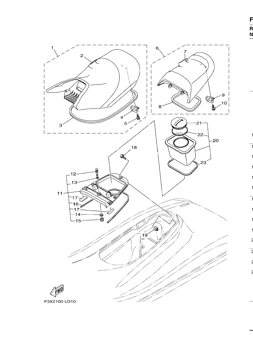 SEAT & UNDER LOCKER