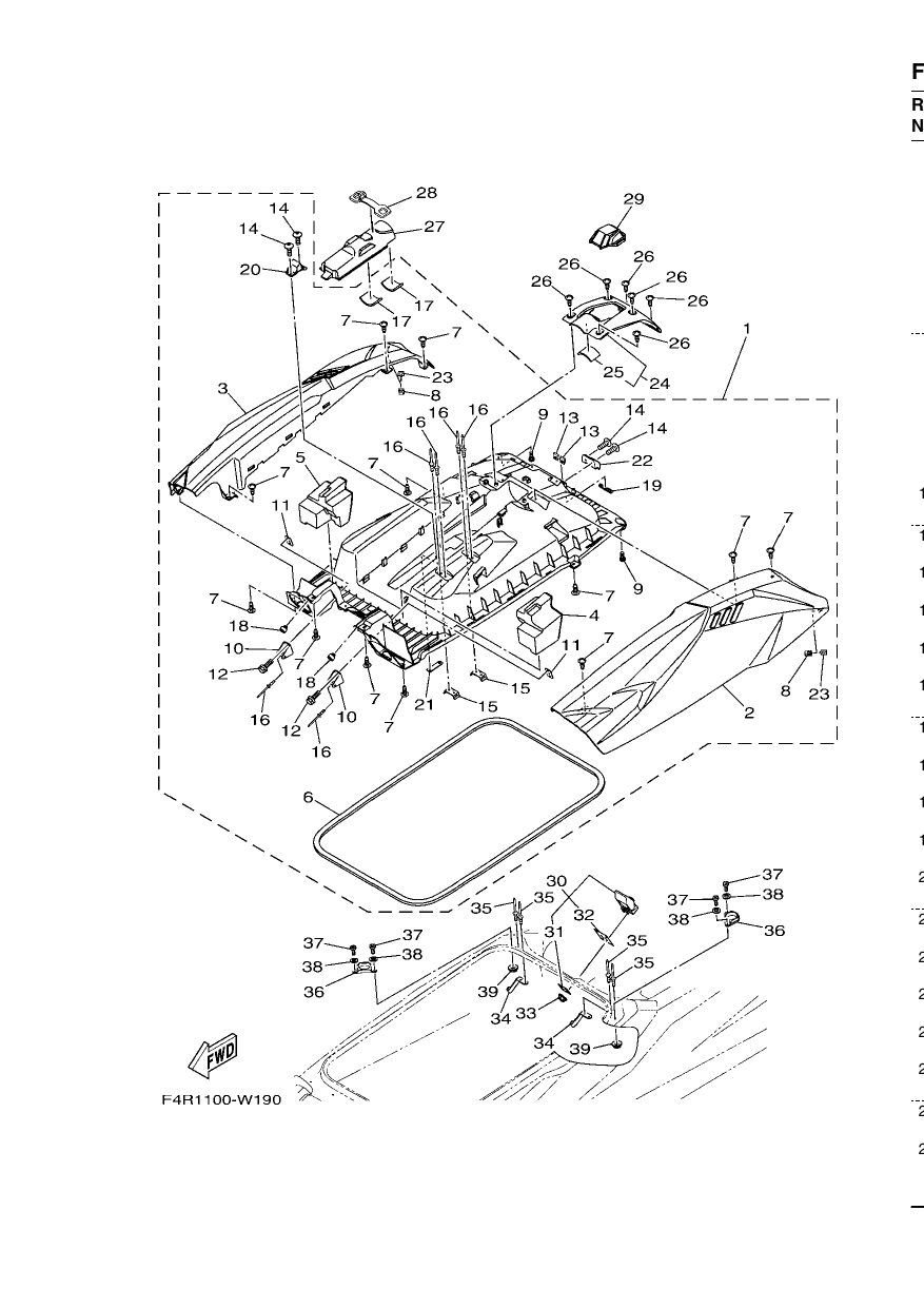 ENGINE HATCH