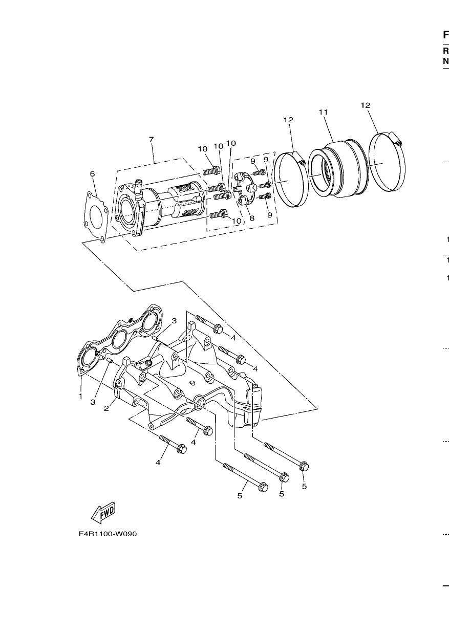 EXHAUST 1