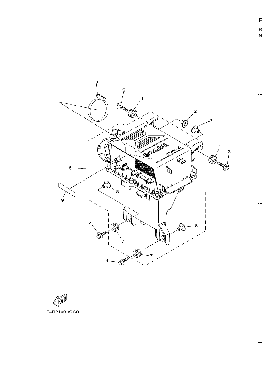 INTAKE 2