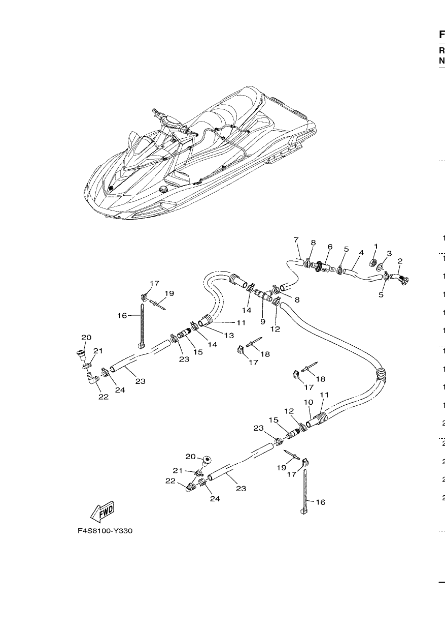 BILGE PUMP