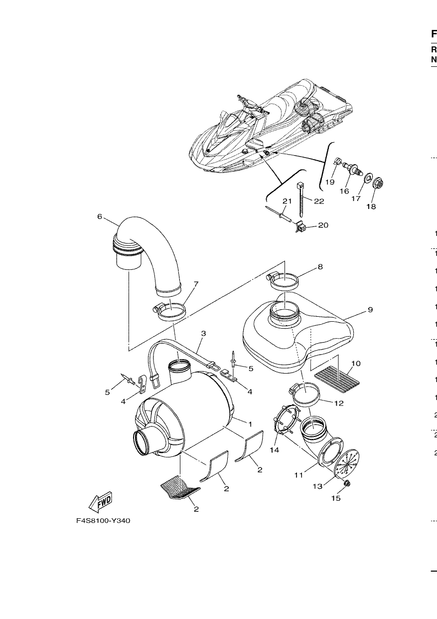 EXHAUST 3