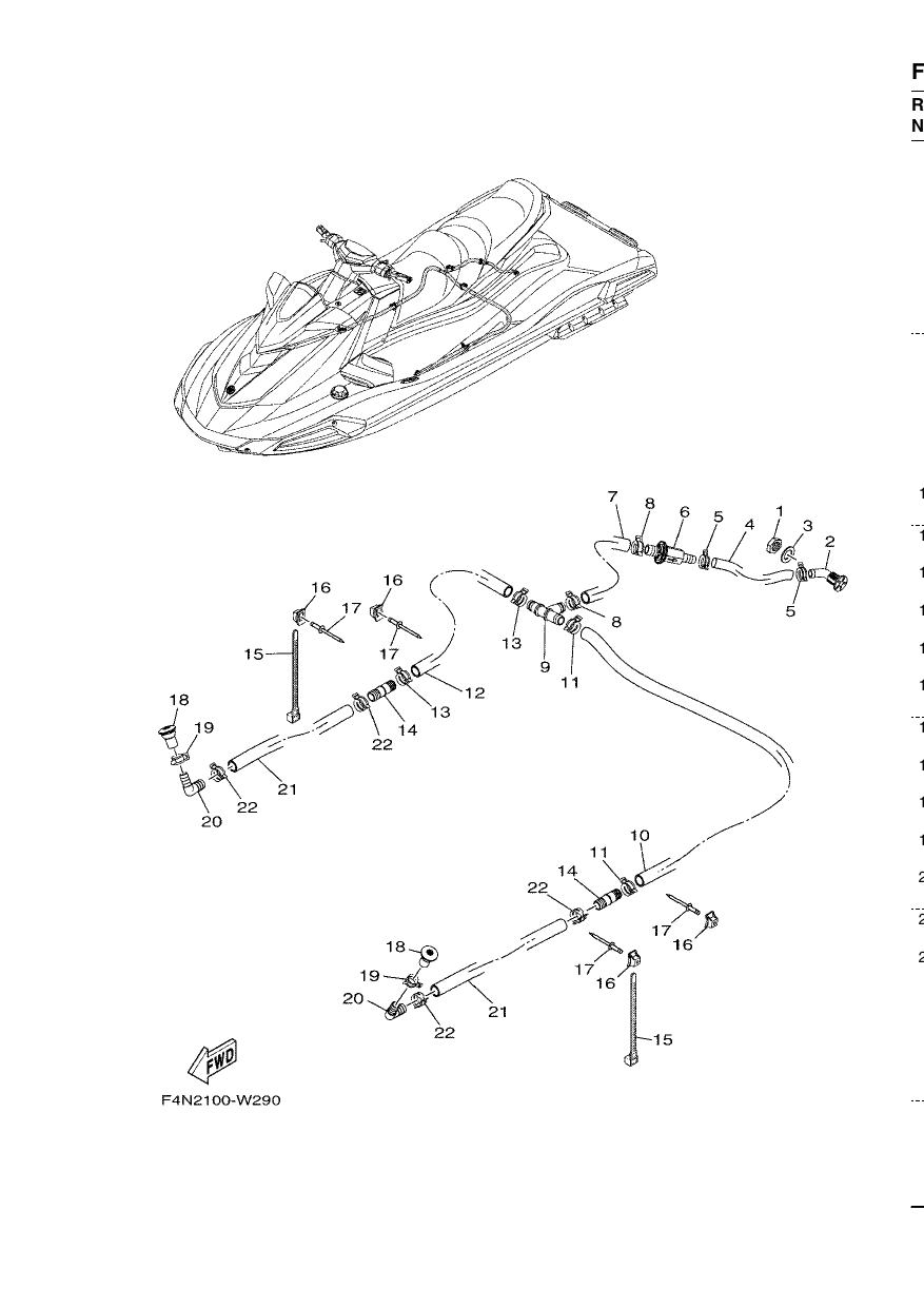 BILGE PUMP