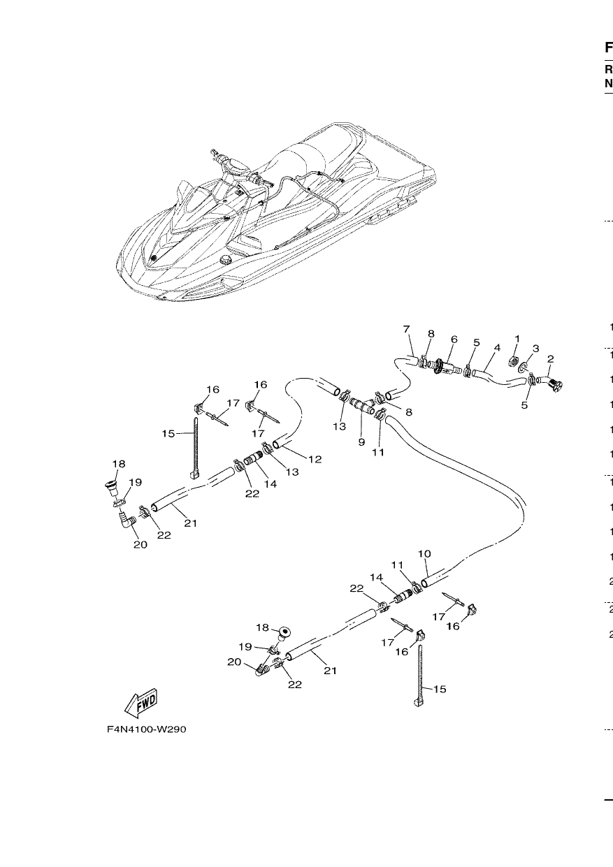 BILGE PUMP