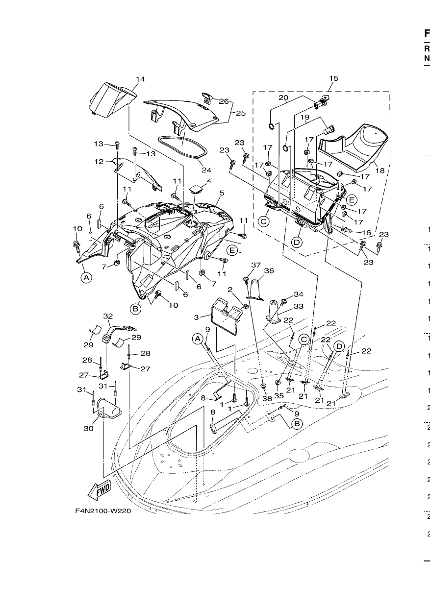 ENGINE HATCH 2