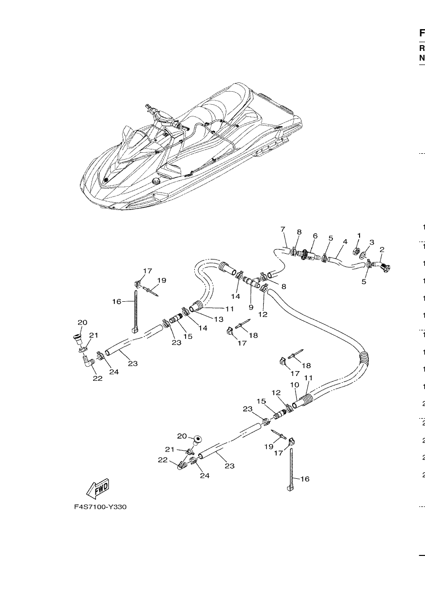 BILGE PUMP