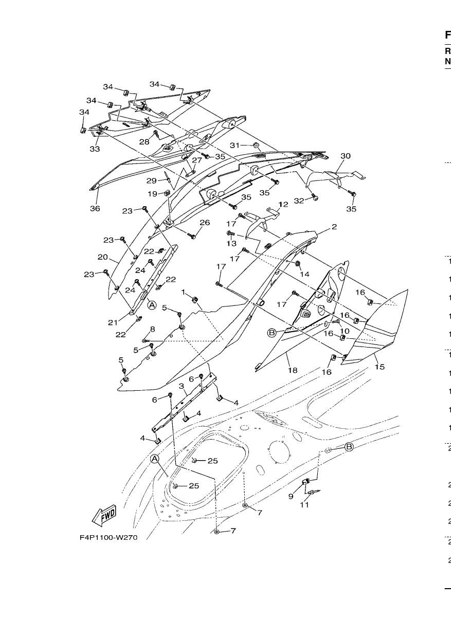 ENGINE HATCH 3